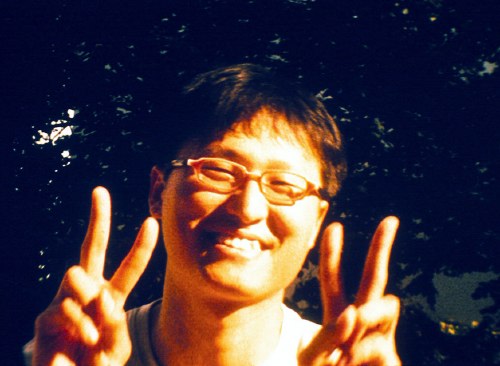 Cho Jung-Lae, cinématon numéro 2003