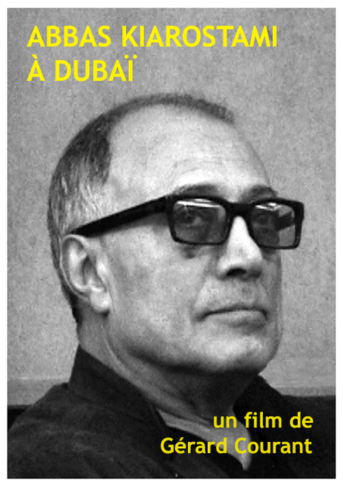 image du film ABBAS KIAROSTAMI  DUBA (CARNET FILM : 16 avril 2012).