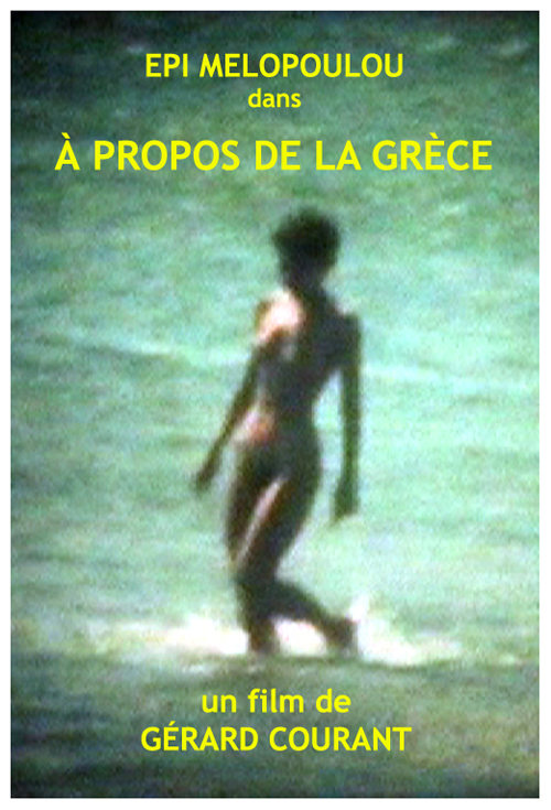 image du film  PROPOS DE LA GRCE (1983-1985).
