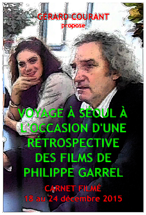 image du film VOYAGE  SOUL  LOCCASION DUNE RTROSPECTIVE DES FILMS DE PHILIPPE GARREL (CARNET FILM : 18 dcembre 2015  24 dcembre 2015) .