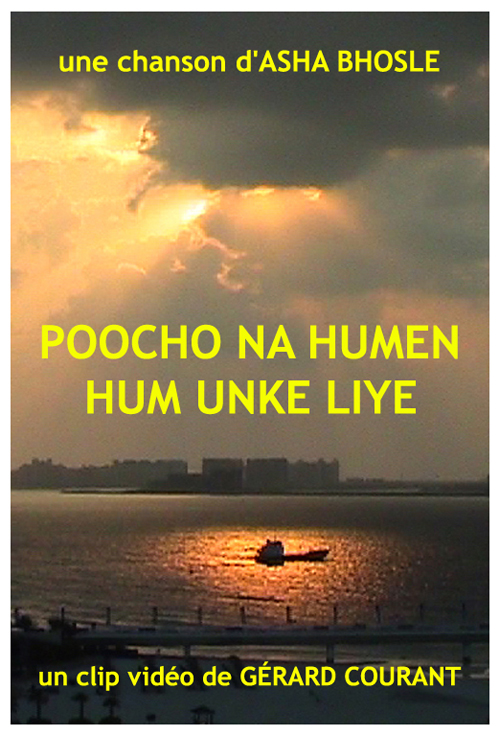 image du film POOCHO NA HUMEN HUM UNKE LIYE.