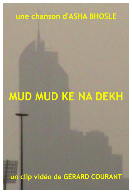 image du film MUD MUD KE NA DEKH.