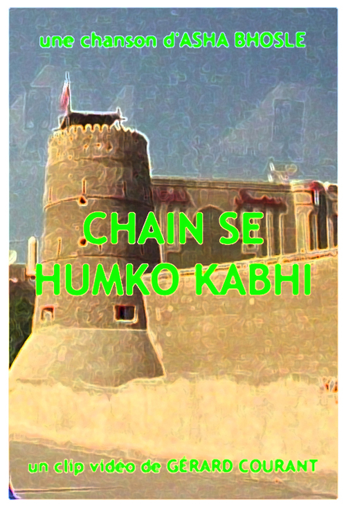 image du film CHAIN SE HUMKO KABHI.