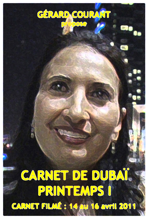image du film CARNET DE DUBA PRINTEMPS I (CARNET FILM : 14 avril 2011 au 16 avril 2011) .